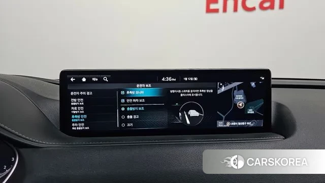 Genesis G80 (RG3) id 3572276 из Кореи 7