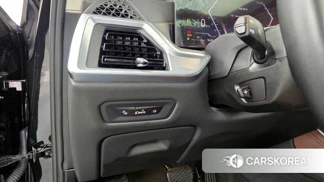 BMW X5 (G05) id 4248958 из Кореи 7