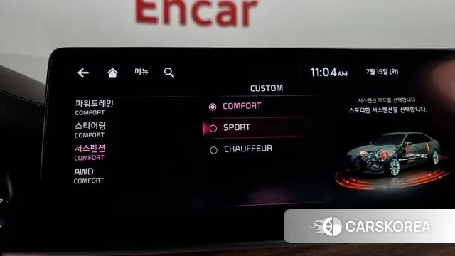 Kia The New K9 2nd generation id 2931372 из Кореи 7