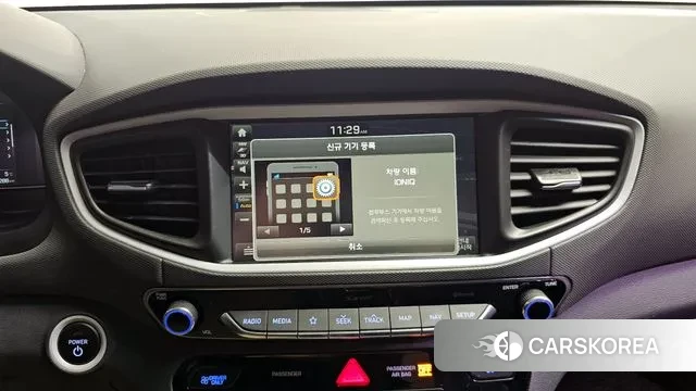 Hyundai Ionic Electric id 3499807 из Кореи 7