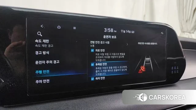 Hyundai The New Palisade id 3366474 из Кореи 7