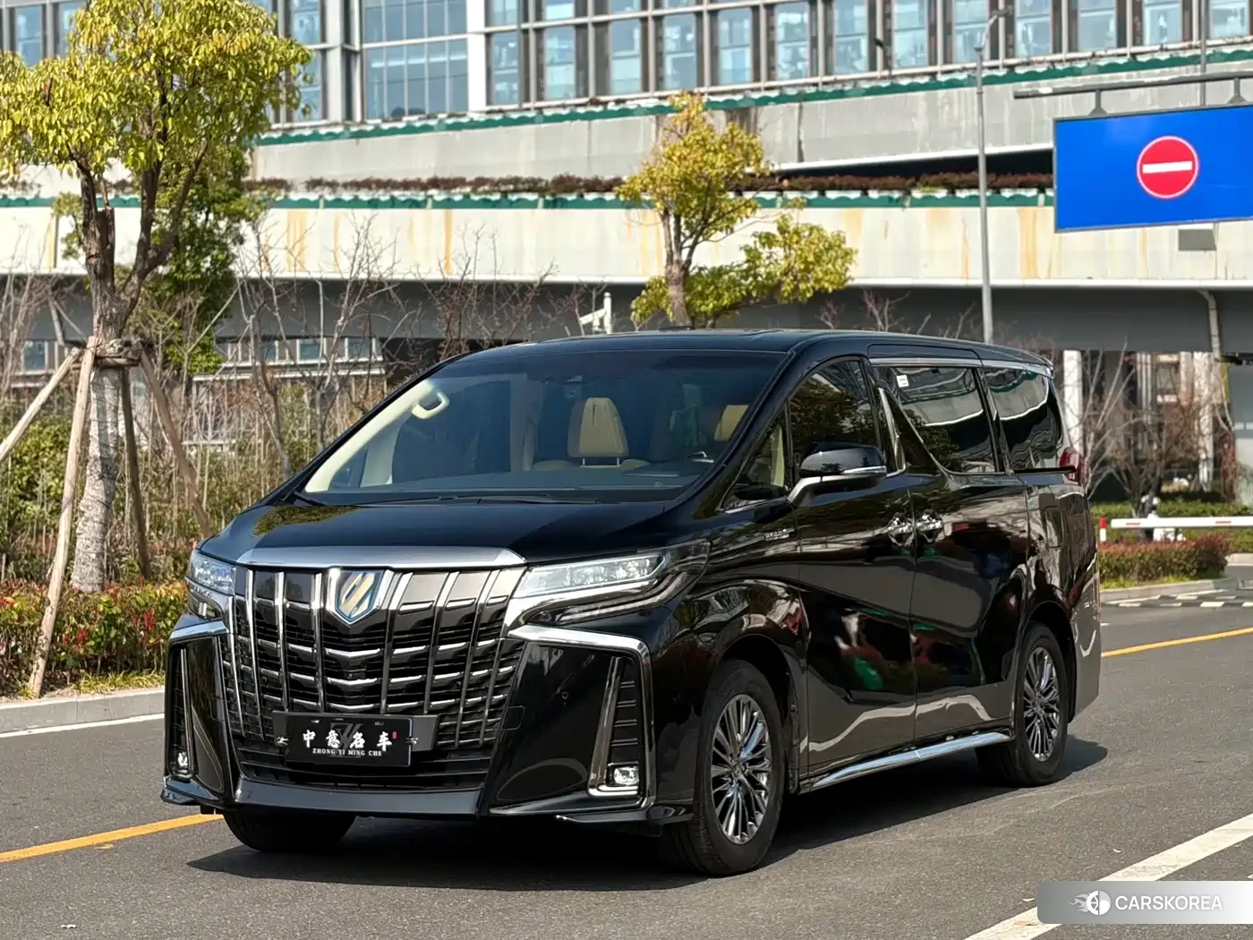 Toyota Elfa id 4685920 из Китая 7