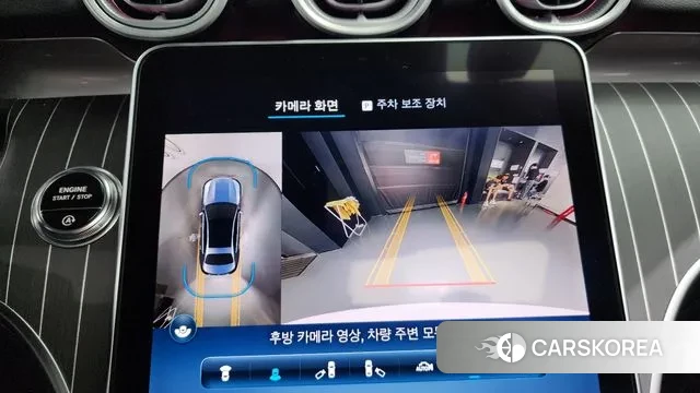 Mercedes-Benz C-Class W206 id 2979177 из Кореи 7