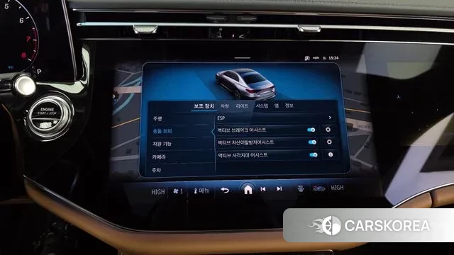 Mercedes-Benz E-Class W214 id 3696226 из Кореи 7