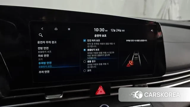 Hyundai Avante (CN7) id 3513211 из Кореи 7