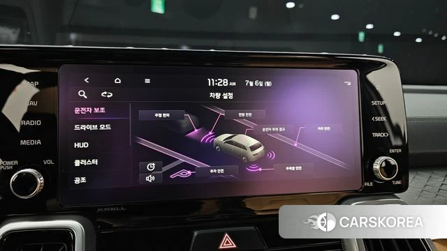 Kia Sorento 4th Generation id 4549821 из Кореи 7
