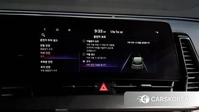 Kia Sportage 5th Generation id 3447799 из Кореи 7