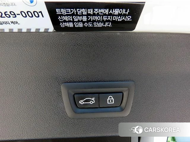 BMW X4 (G02) id 4774861 из Кореи 7