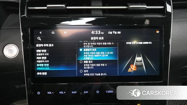 Hyundai Tucson Hybrid (NX4) id 4429245 из Кореи 7