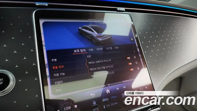 Mercedes-Benz EQE V295 id 2734590 из Кореи 7