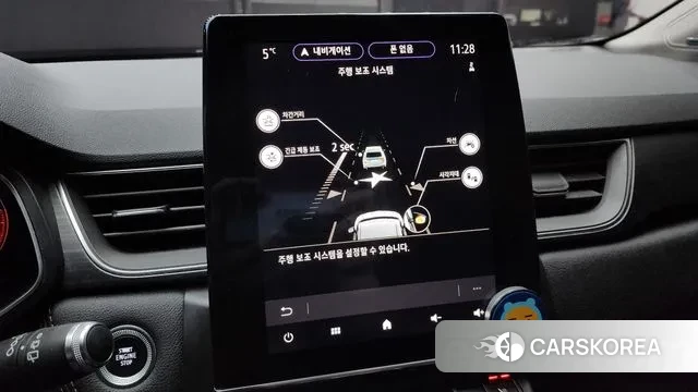 Renault Korea (Samsung) Capture id 3573401 из Кореи 7