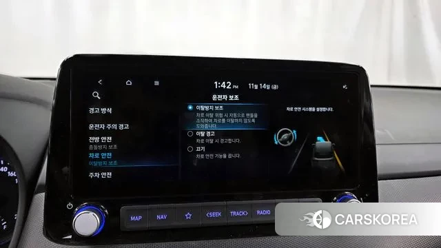 Hyundai The New Kona id 3366562 из Кореи 7