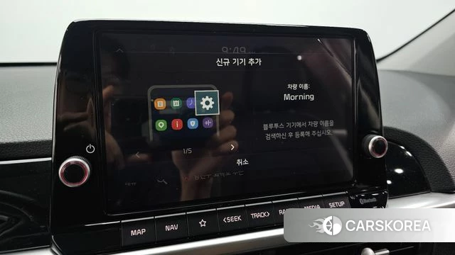 Kia The New Morning (JA) id 4965178 из Кореи 7