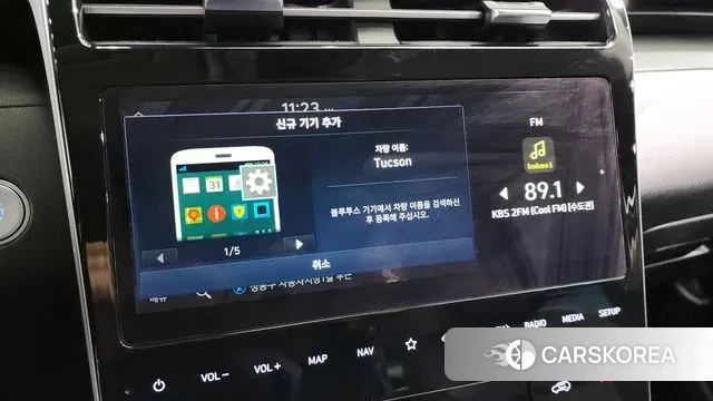 Hyundai Tucson (NX4) id 3032231 из Кореи 7