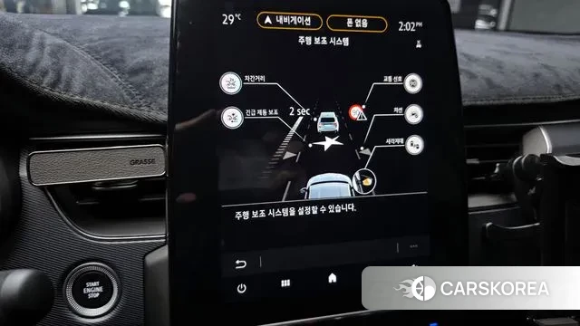 Renault Korea (Samsung) XM3 id 3012563 из Кореи 7