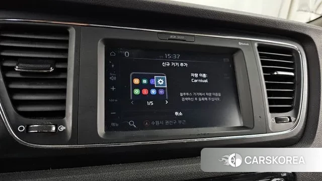 Kia The New Carnival id 3593295 из Кореи 7