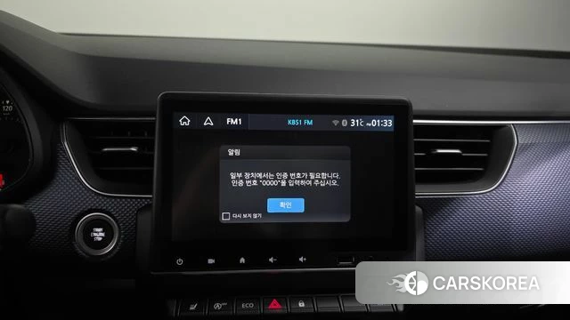 Renault Korea (Samsung) XM3 id 4716392 из Кореи 7