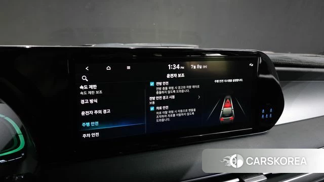 Hyundai The New Palisade id 4561484 из Кореи 7