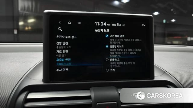 Hyundai Casper id 4414981 из Кореи 7