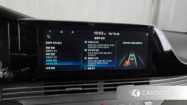 Hyundai The New Grandeur IG id 4303967 из Кореи 7