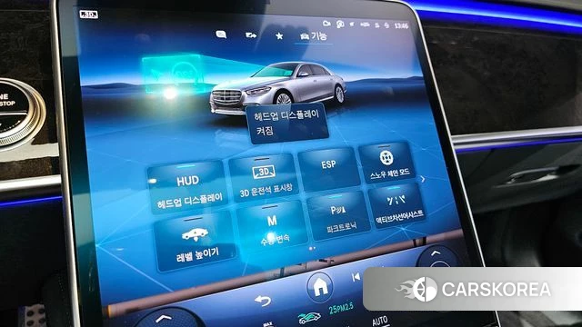 Mercedes-Benz S-Class W223 id 3794243 из Кореи 7