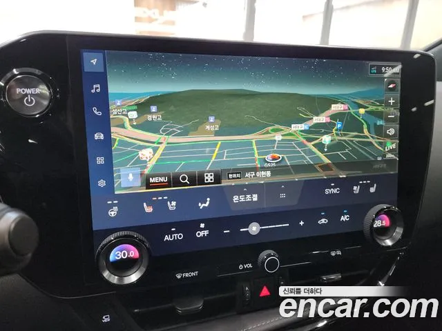 Lexus NX450h + 2nd generation id 2458277 из Кореи 7