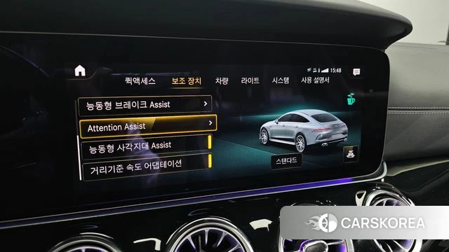 Mercedes-Benz AMG GT id 4906342 из Кореи 7