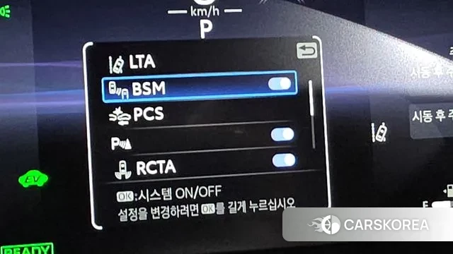 Toyota RAV4 5th Generation id 3262578 из Кореи 7