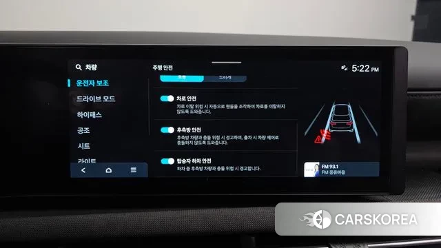 Hyundai The New Tucson (NX4) id 3462081 из Кореи 7