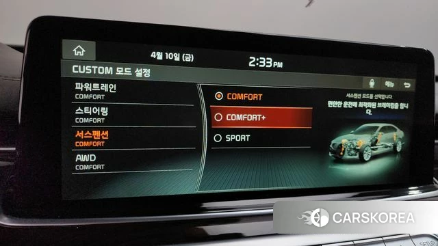 Kia More K9 id 3917422 из Кореи 7