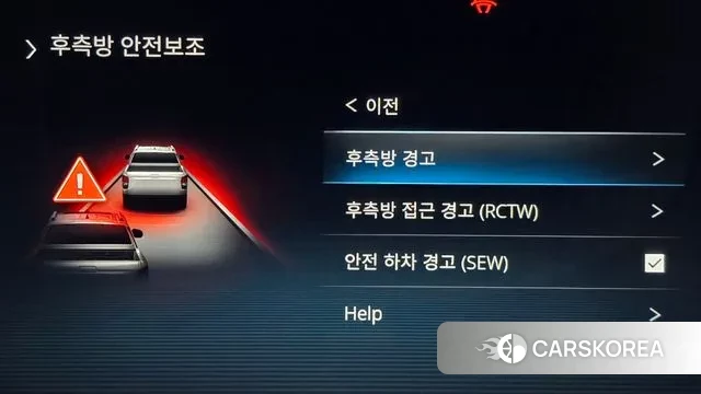 Ssangyong The New Rexton Sport id 3477844 из Кореи 7