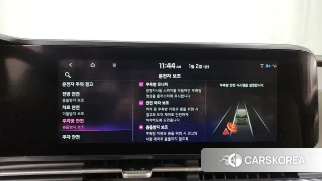 Kia Carnival 4th generation id 3540493 из Кореи 7