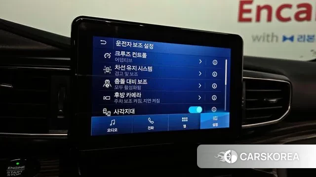 Ford Explorer 6th Generation id 3778337 из Кореи 7