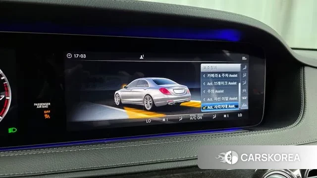 Mercedes-Benz S-Class W222 id 2986664 из Кореи 7