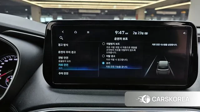 Hyundai The New Santa Fe id 3707633 из Кореи 7