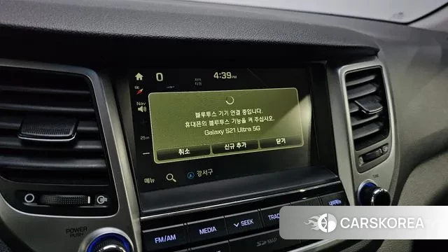 Hyundai All New Tucson id 3292327 из Кореи 7