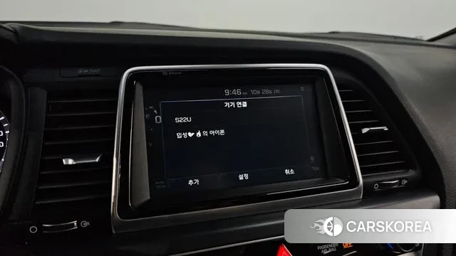 Hyundai Sonata New Rise Hybrid id 3297554 из Кореи 7