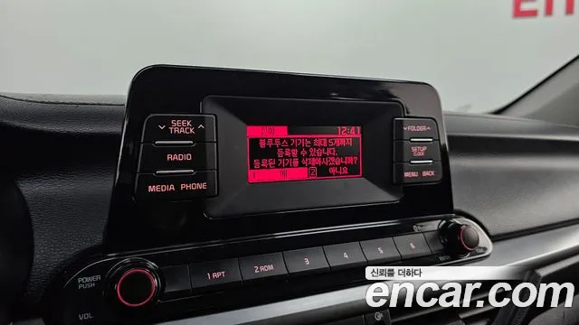 Kia Come New K3 id 2752064 из Кореи 7