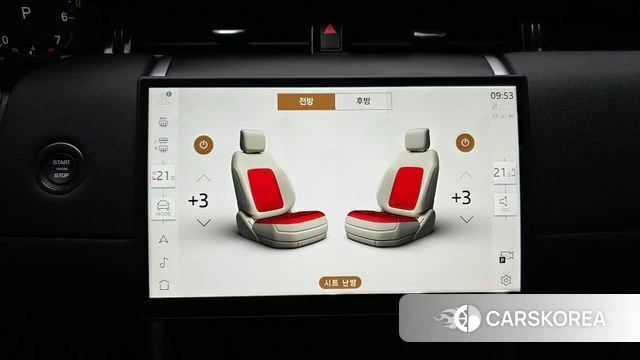 Land Rover Discovery Sports 2nd Generation id 3933631 из Кореи 7