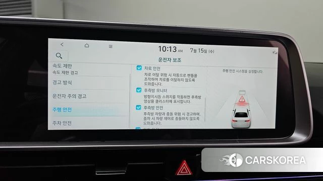 Hyundai Ionic 6 id 4591807 из Кореи 7