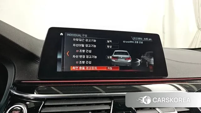 BMW 5 Series (G30) id 3709348 из Кореи 7