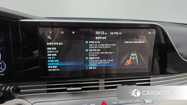 Hyundai The New Grandeur IG id 4433444 из Кореи 7