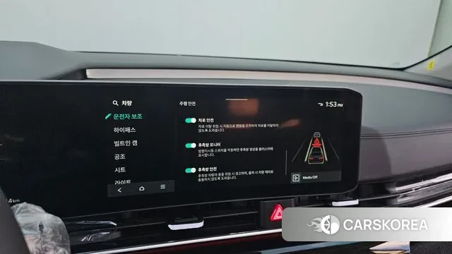 Kia The New Carnival 4th Generation id 3716178 из Кореи 7