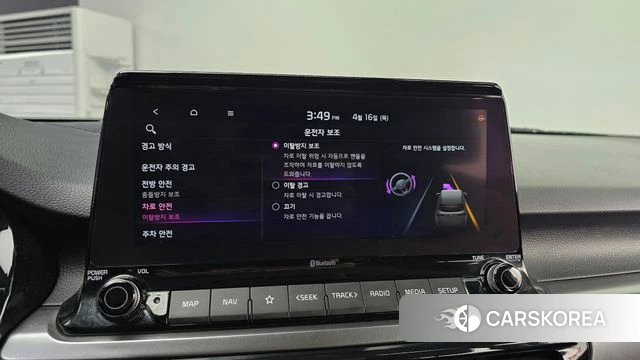 Kia Seltos id 3953885 из Кореи 7