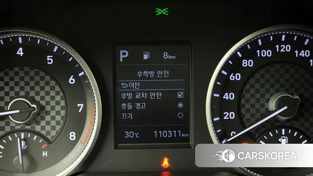 Hyundai The New Avante AD id 3004737 из Кореи 7