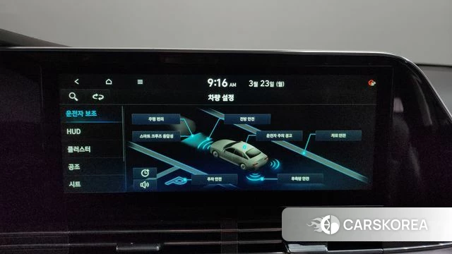 Hyundai The New Grandeur IG id 3828443 из Кореи 7