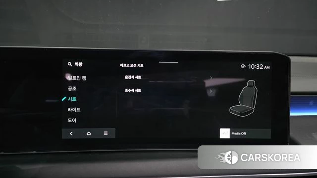 Kia The New K8 Hybrid id 3921831 из Кореи 7