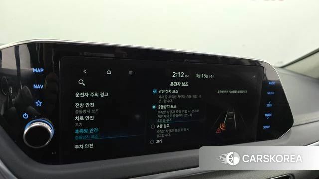 Hyundai Sonata (DN8) id 3942402 из Кореи 7