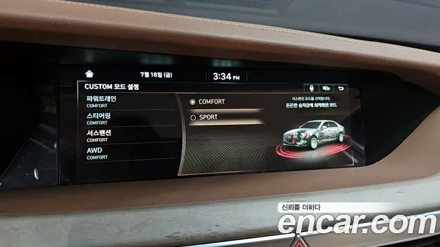 Genesis G90 id 2946129 из Кореи 7