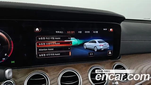 Mercedes-Benz E-Class W213 id 2864100 из Кореи 7